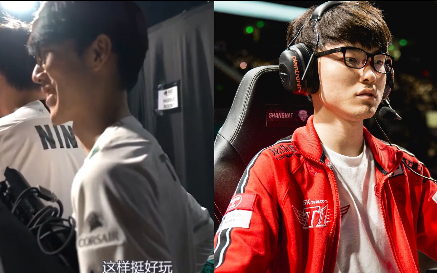 TheShy关键时刻大比分领先，SKT助力球队获胜！